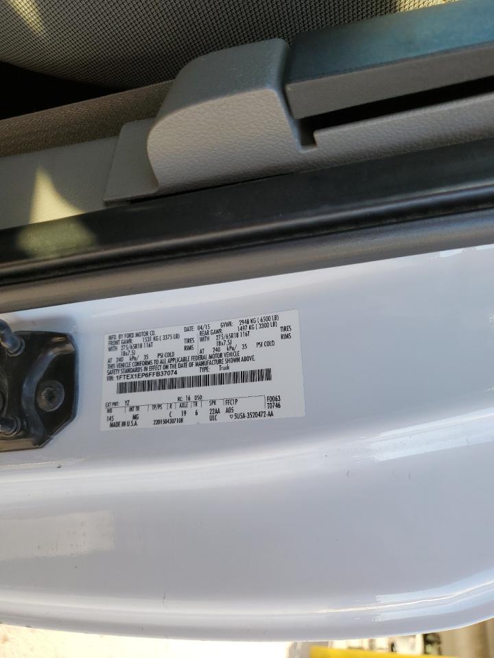 Ford F-150 Super Cab