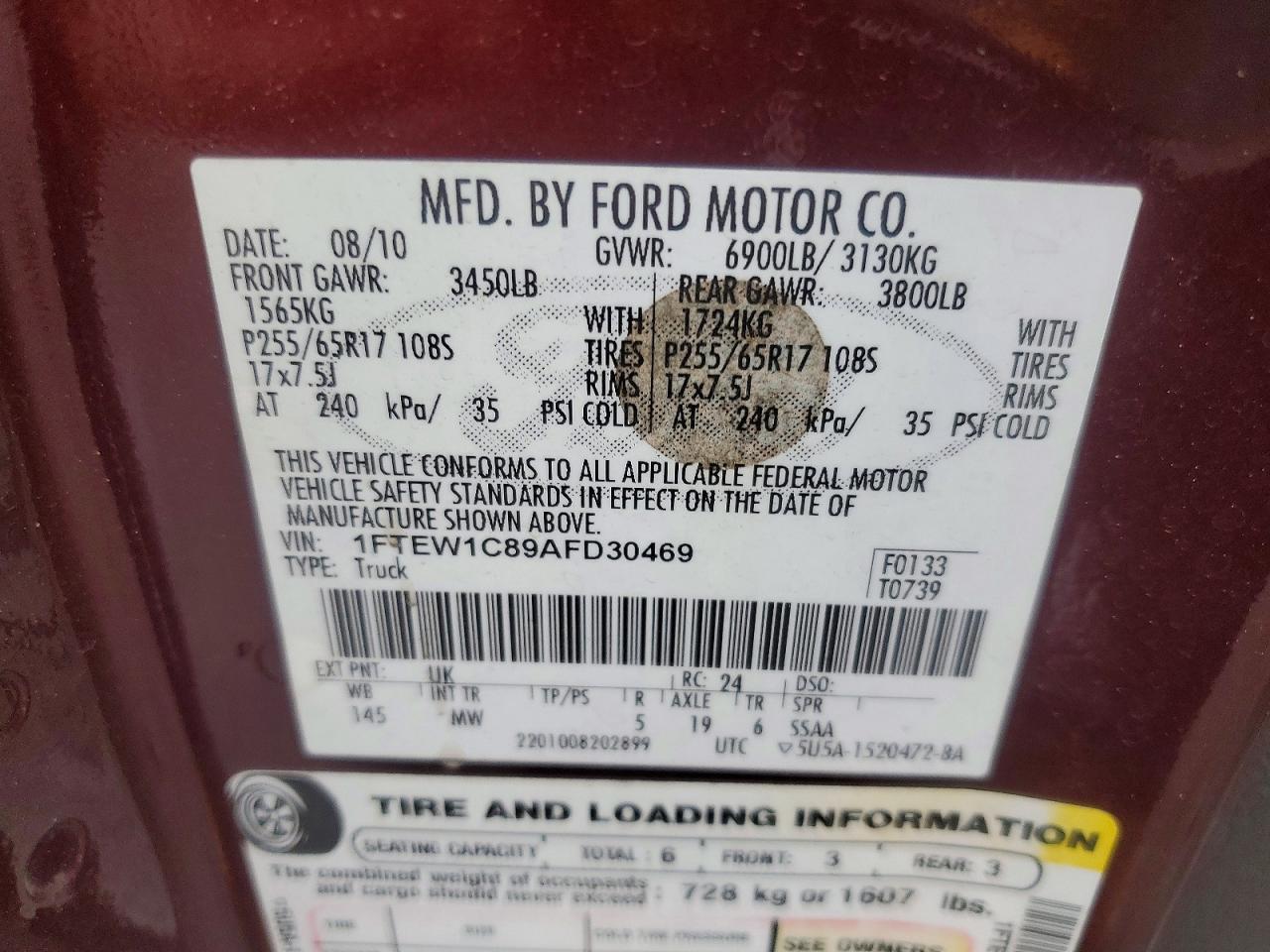 Ford F-150 Supercrew