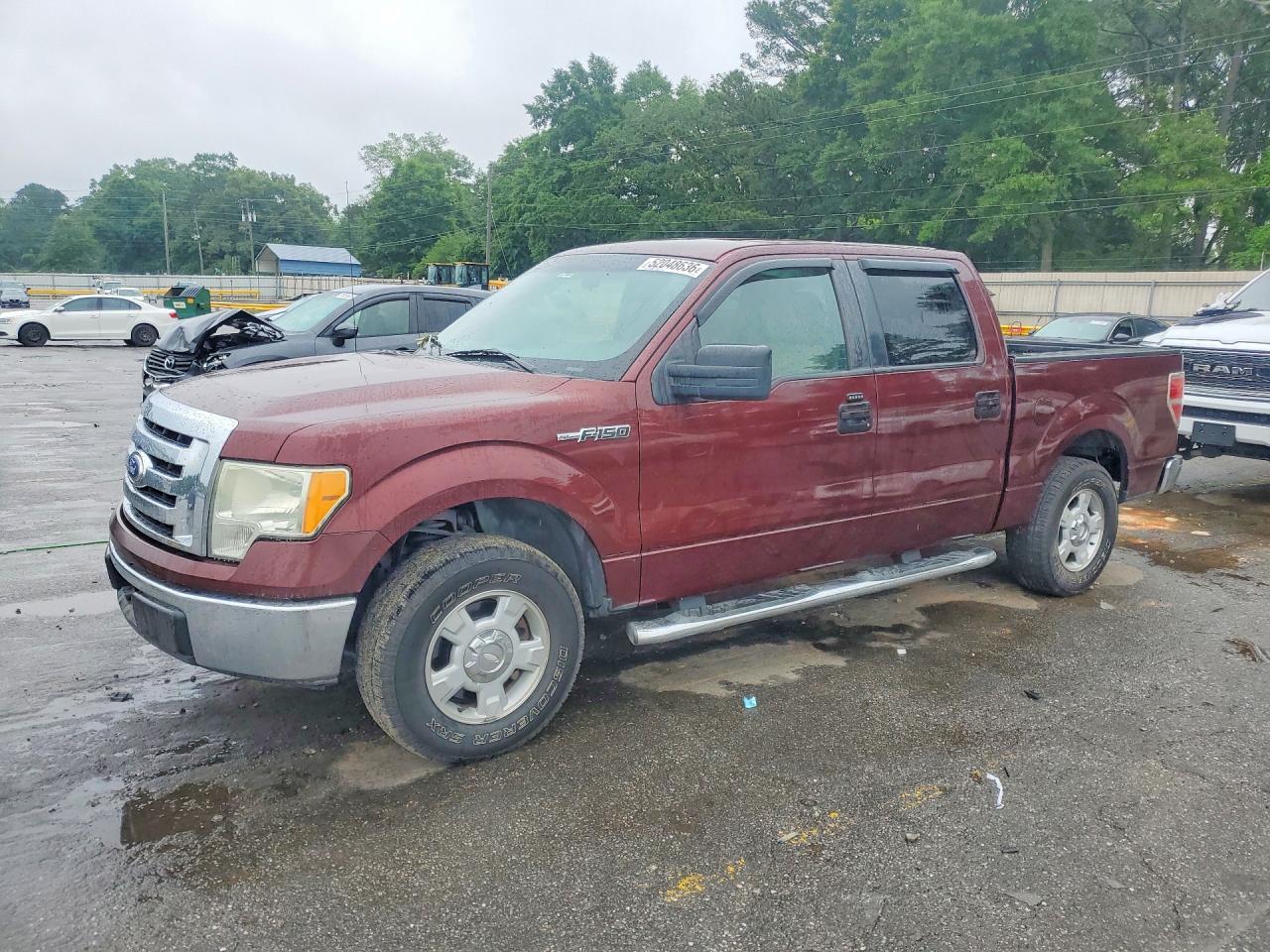 Salvage Ford F-150 Image