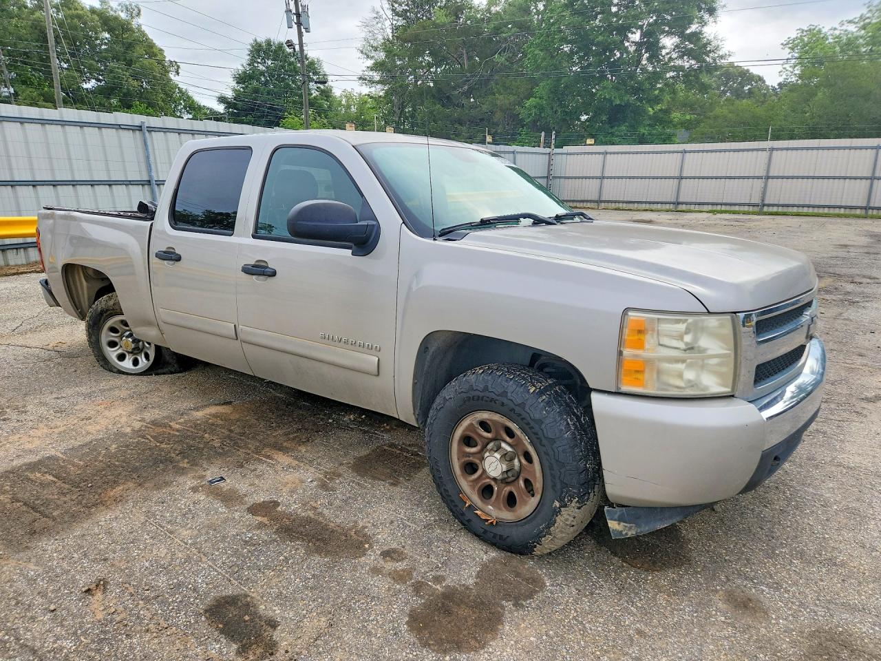Chevrolet Silverado