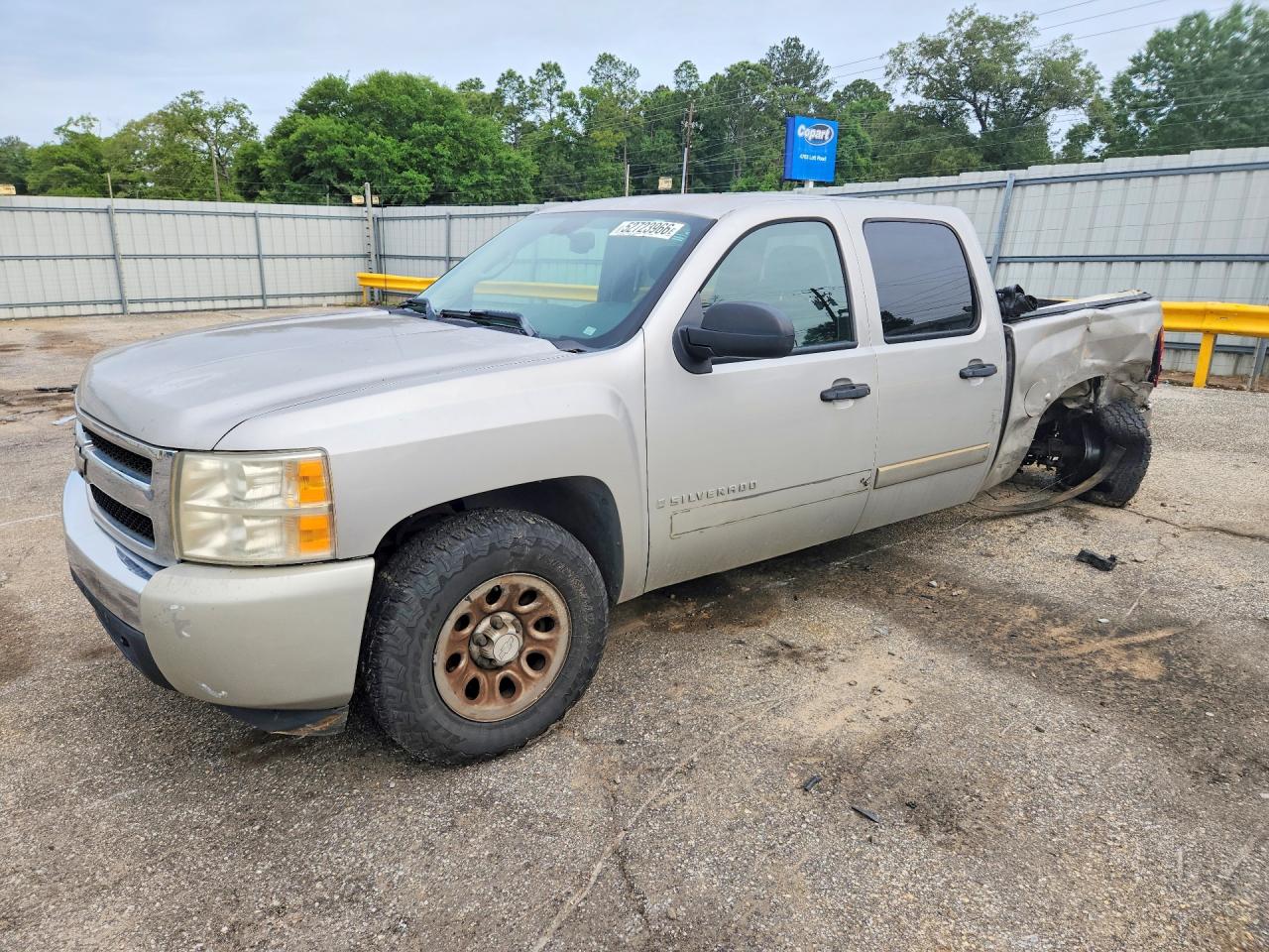 Salvage Chevrolet Silverado Image