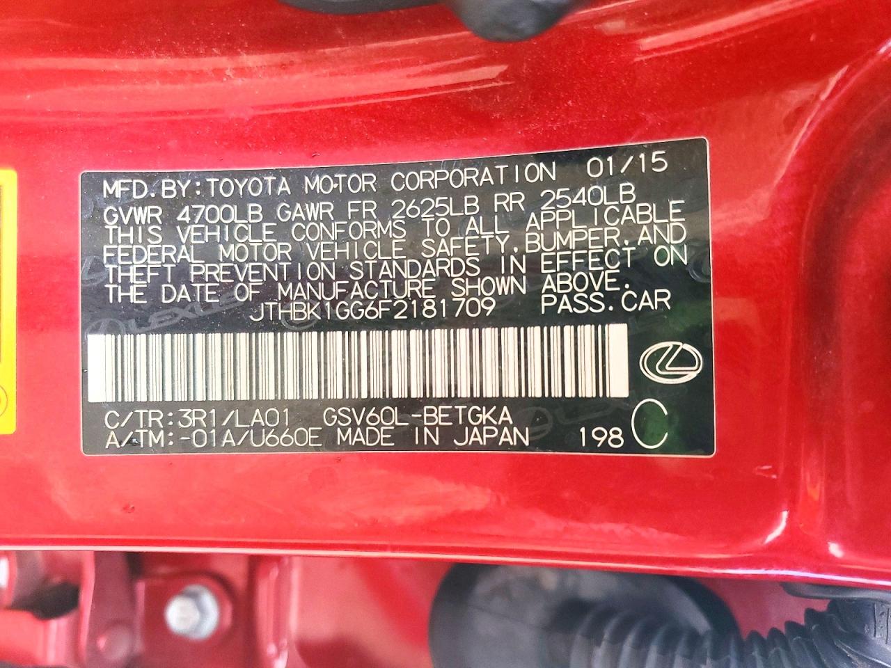 Lexus Es Base
