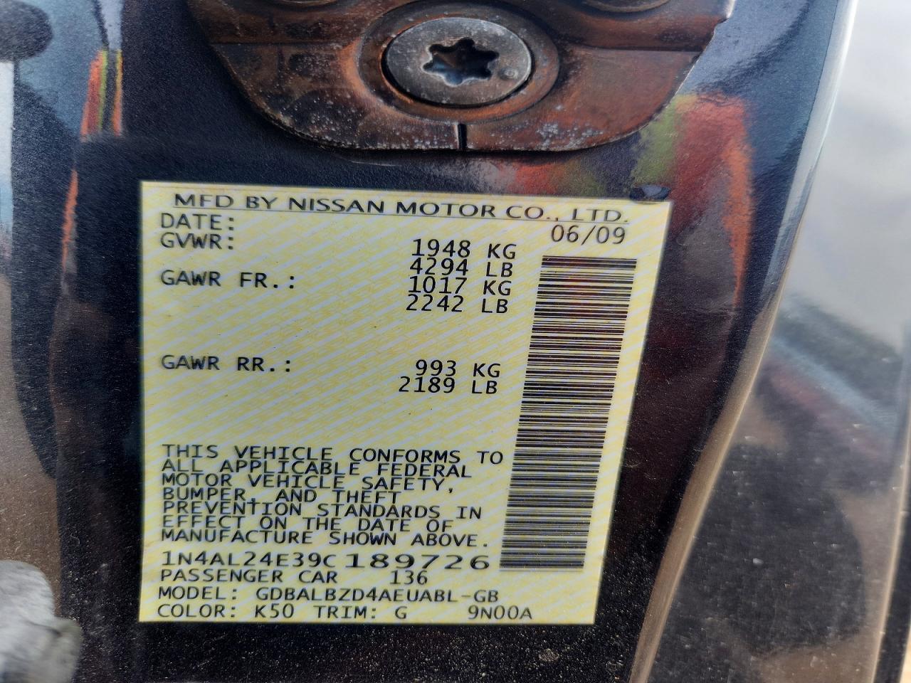 Nissan Altima 2.5s