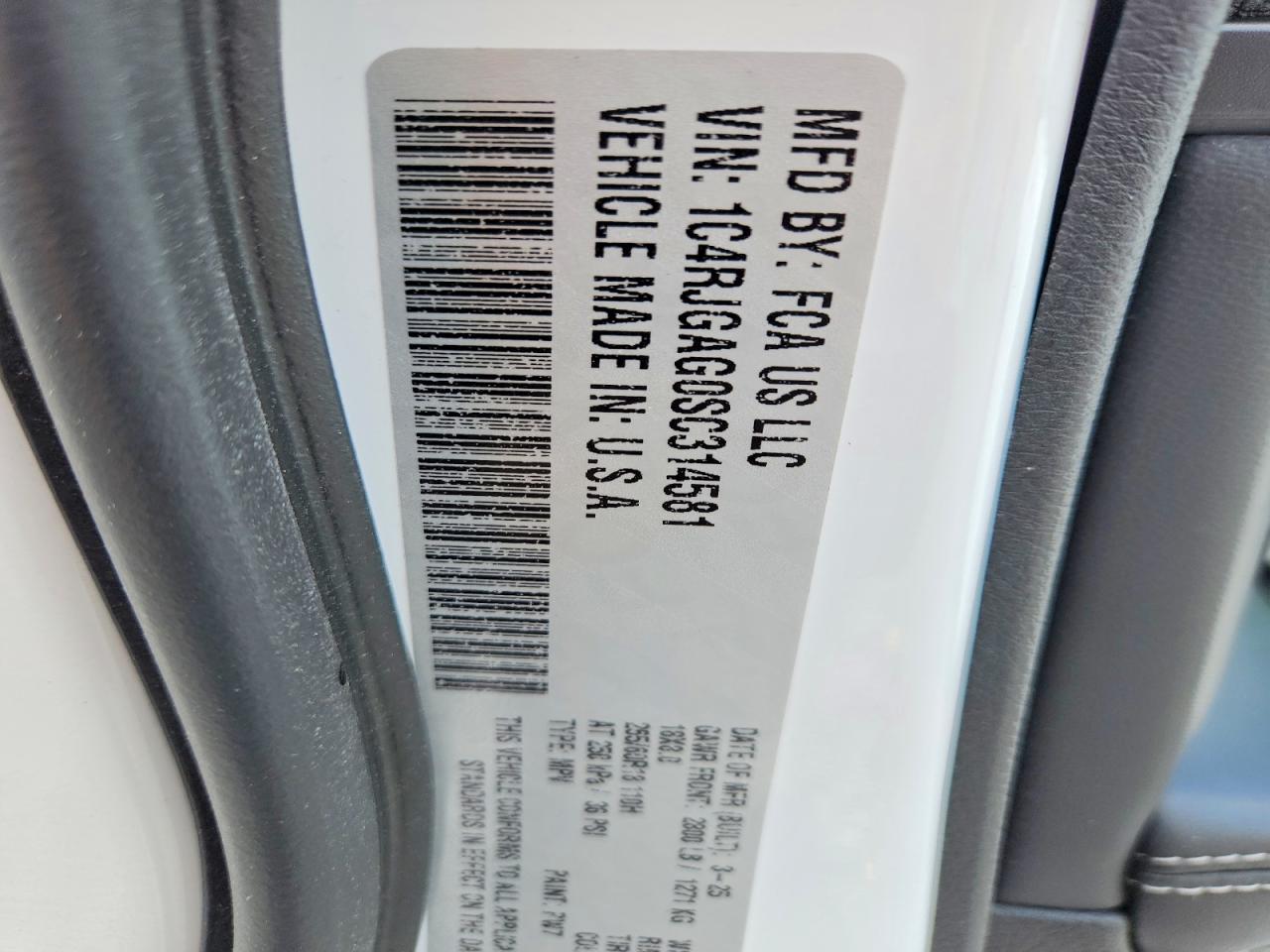 Jeep Cherokee Laredo