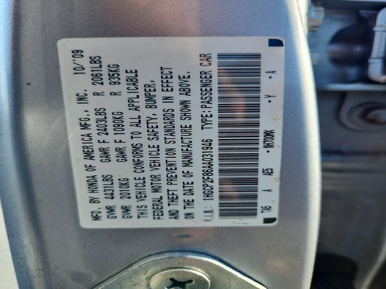 Honda Accord Exl