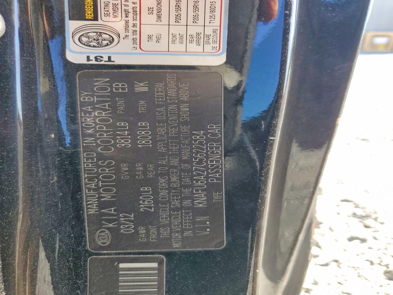 Kia Forte Ex