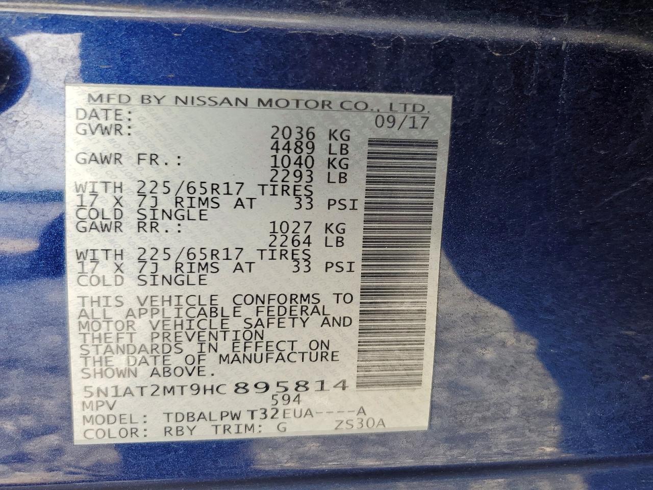 Nissan Rogue S