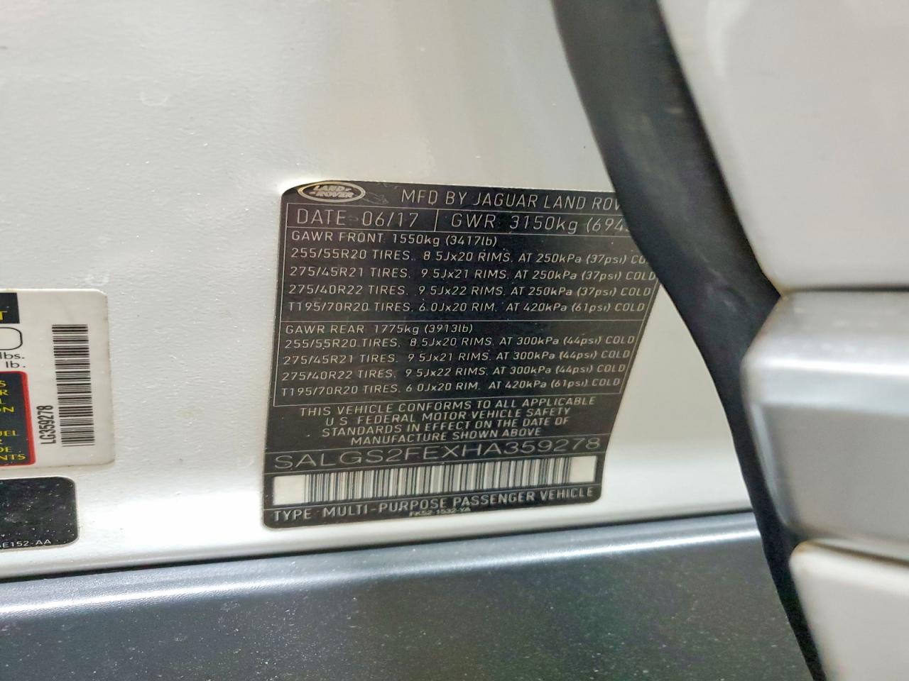 Land Rover Range Rover Supercharged