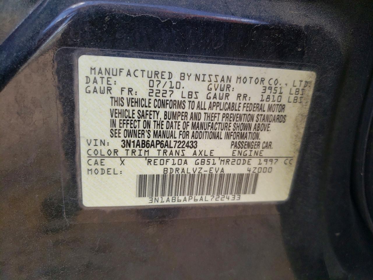 Nissan Sentra 2.0
