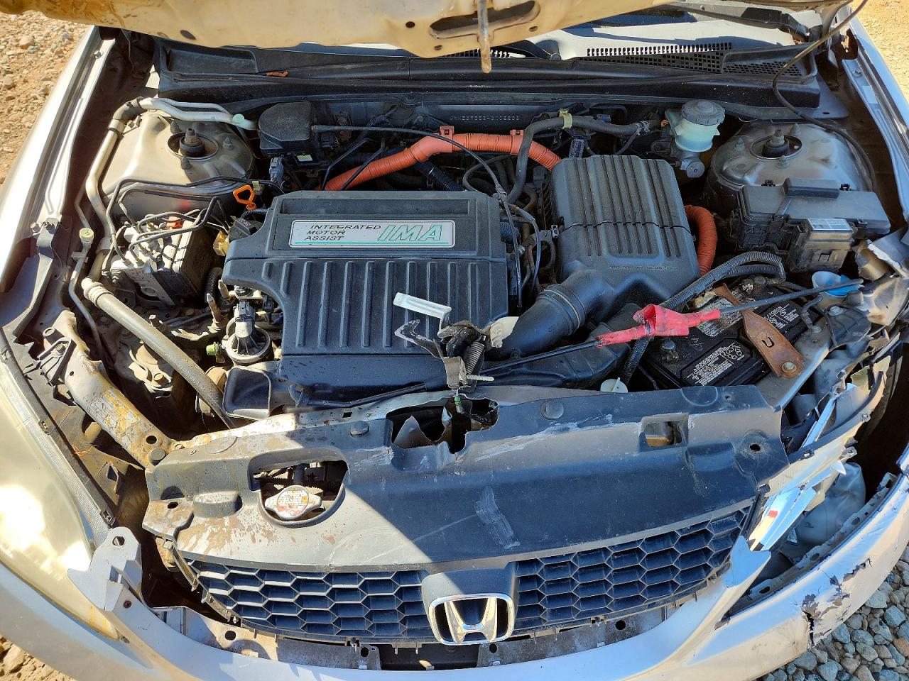 Honda Civic Hybrid