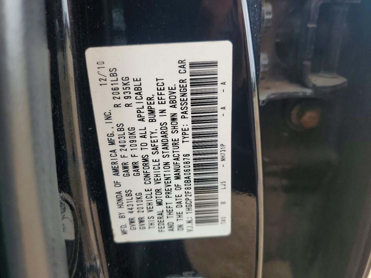Honda Accord Exl