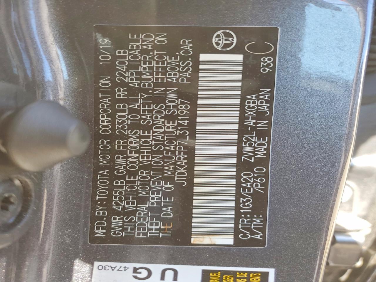 Toyota Prius Limited