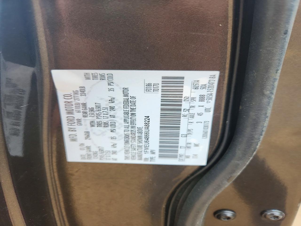 Ford Explorer Eddie Bauer