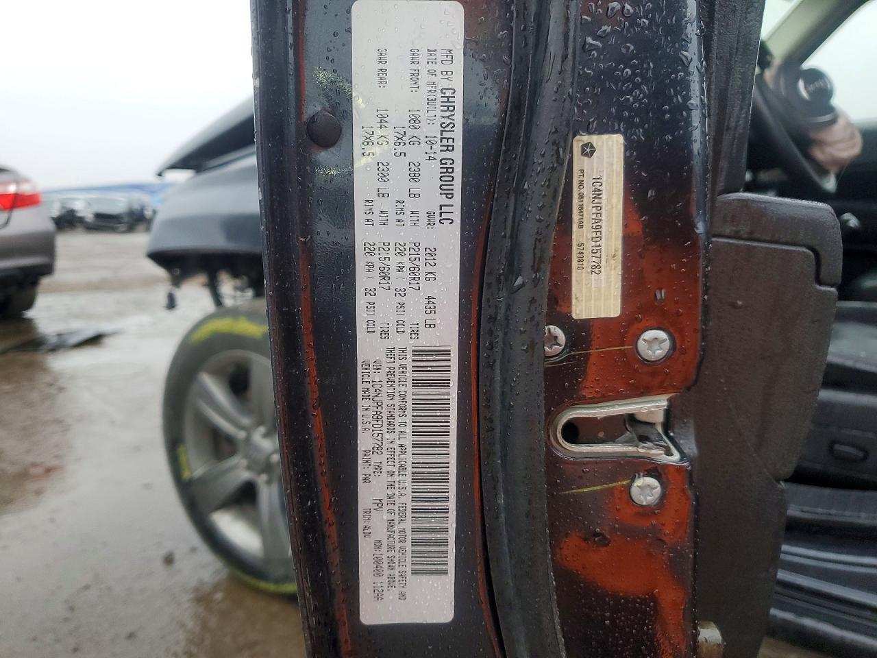 Jeep Patriot Latitude