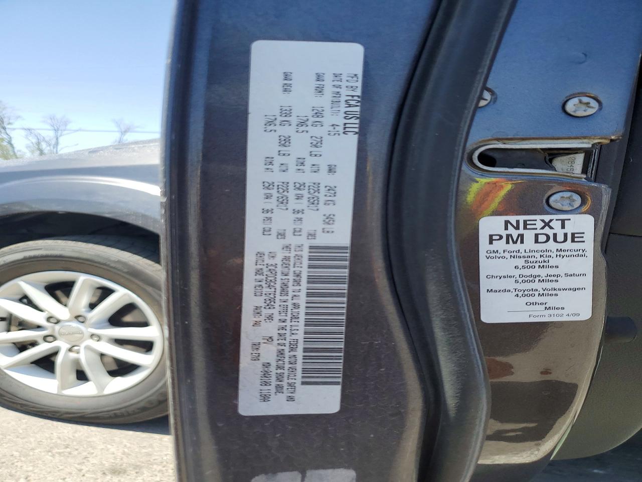 Dodge Journey Sxt