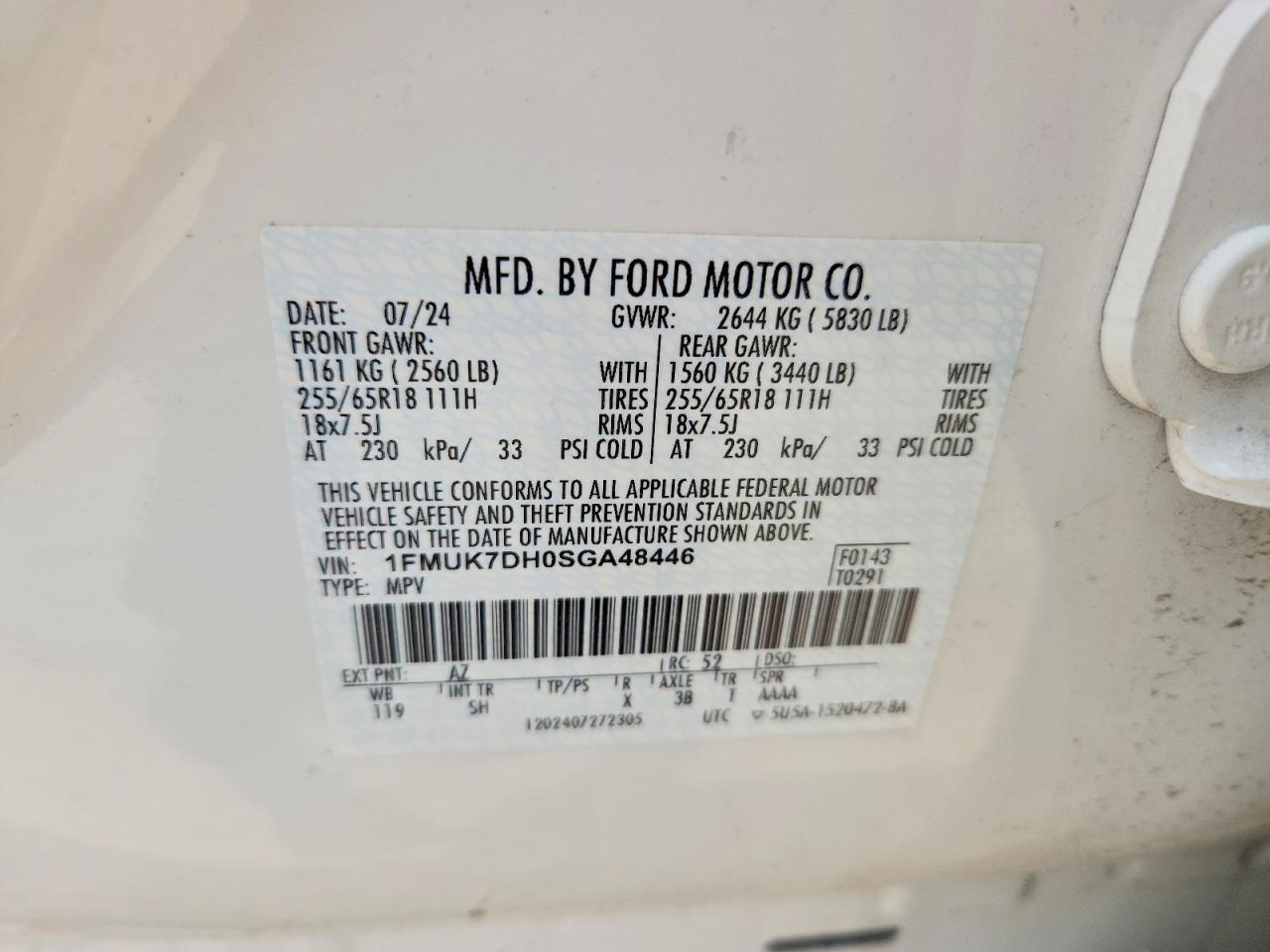 Ford Explorer Active