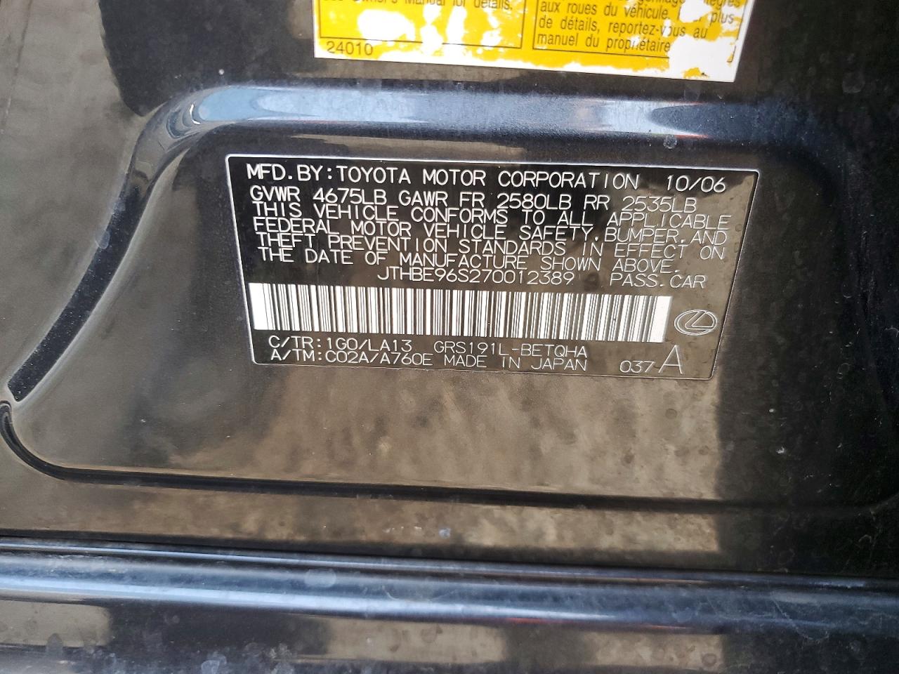 Lexus Gs 350