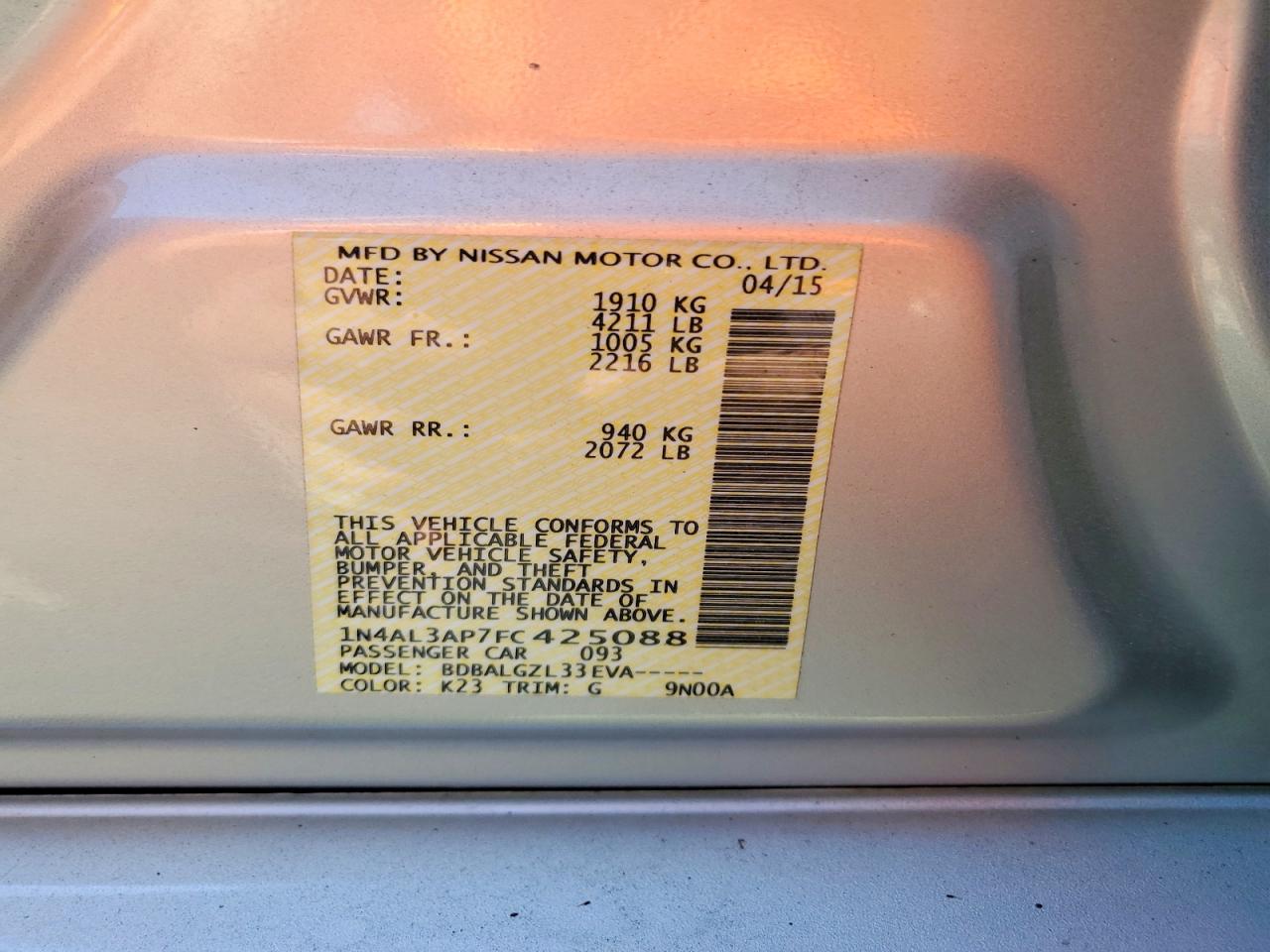 Nissan Altima 2.5 S