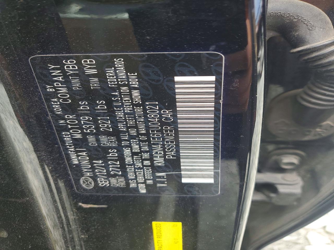 Hyundai Genesis 3.8l