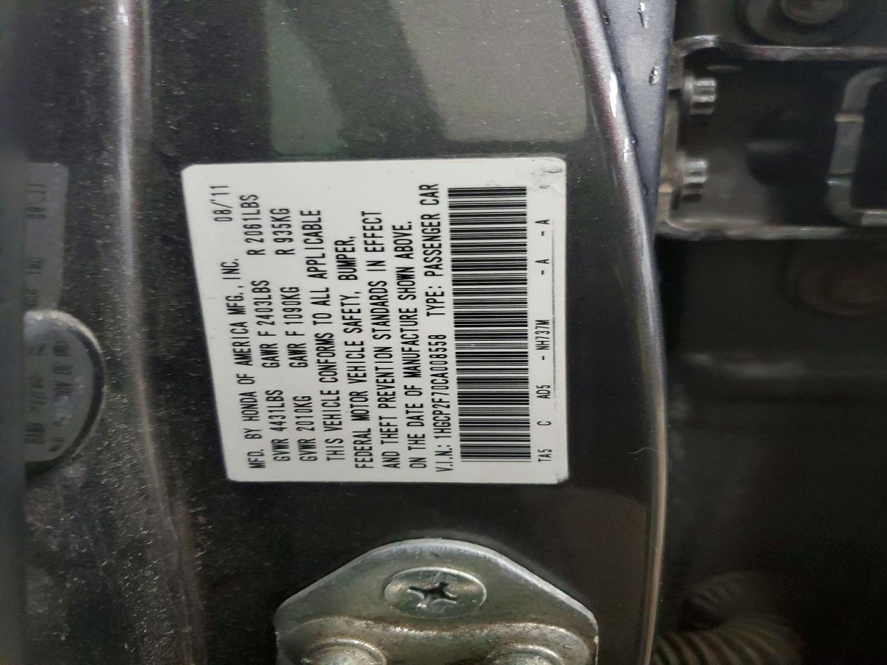 Honda Accord Ex