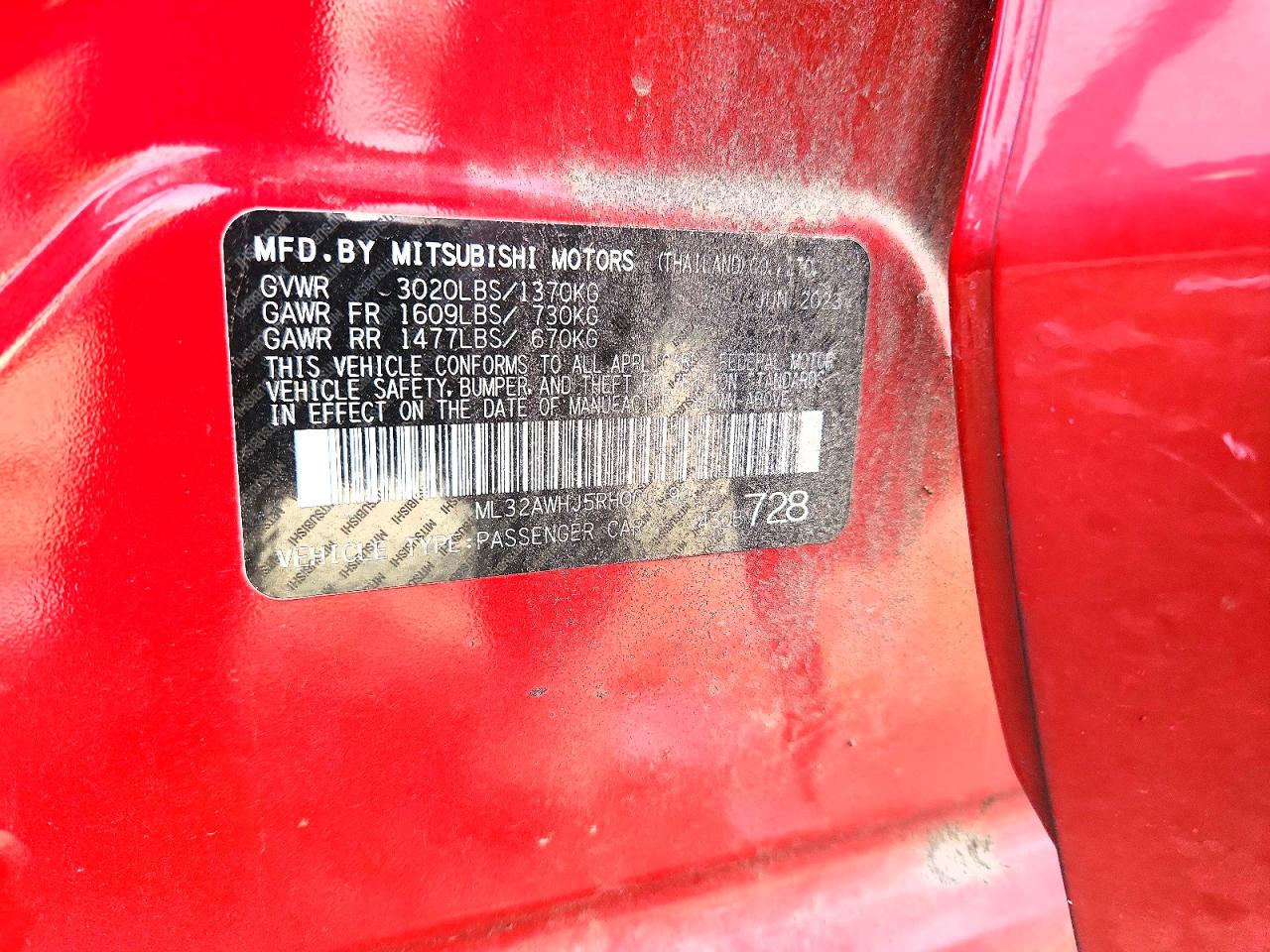 Mitsubishi Mirage Se