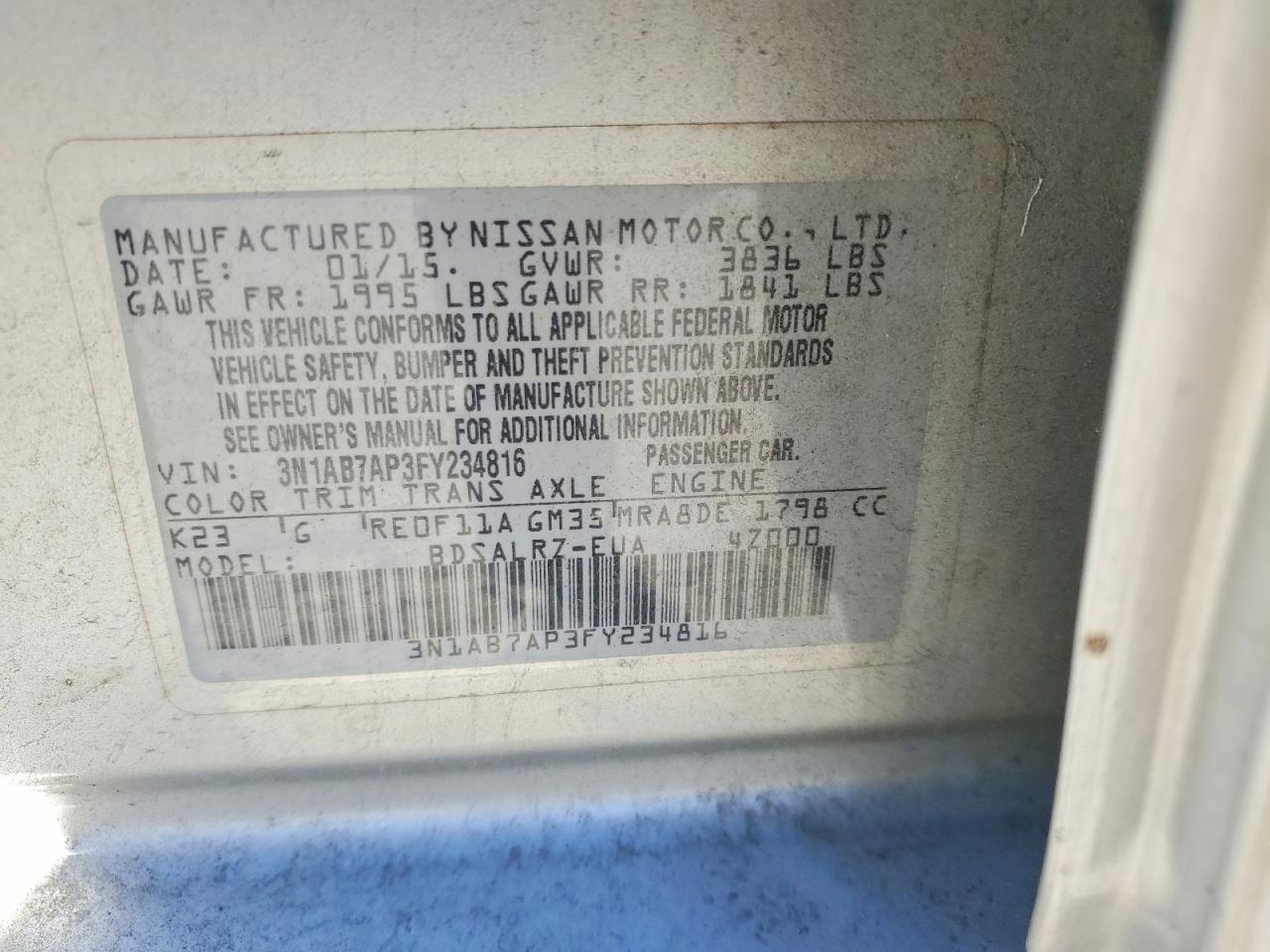 Nissan Sentra S