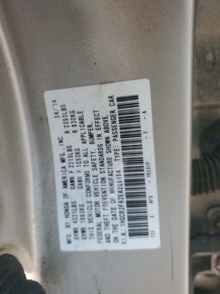 Honda Accord Exl