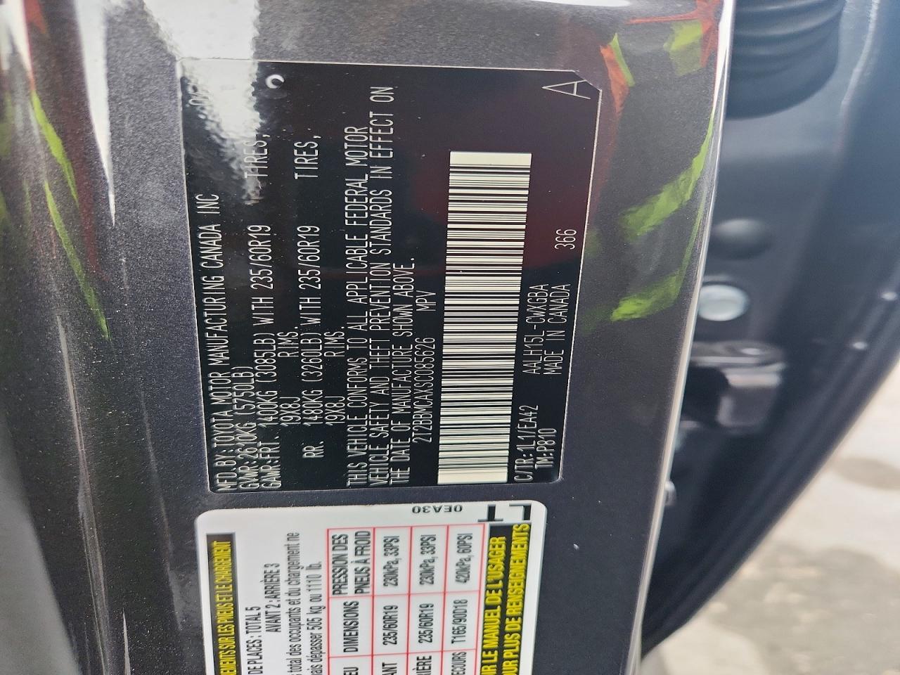 Lexus RX Premium