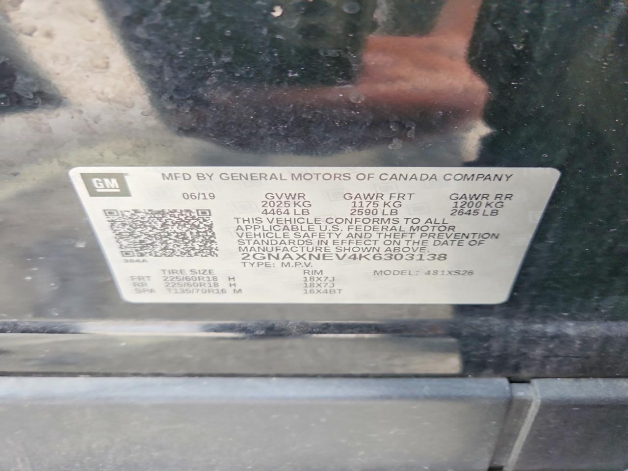 Chevrolet Equinox Premier