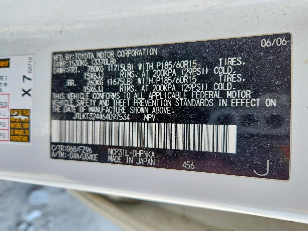 Toyota Scion Xb