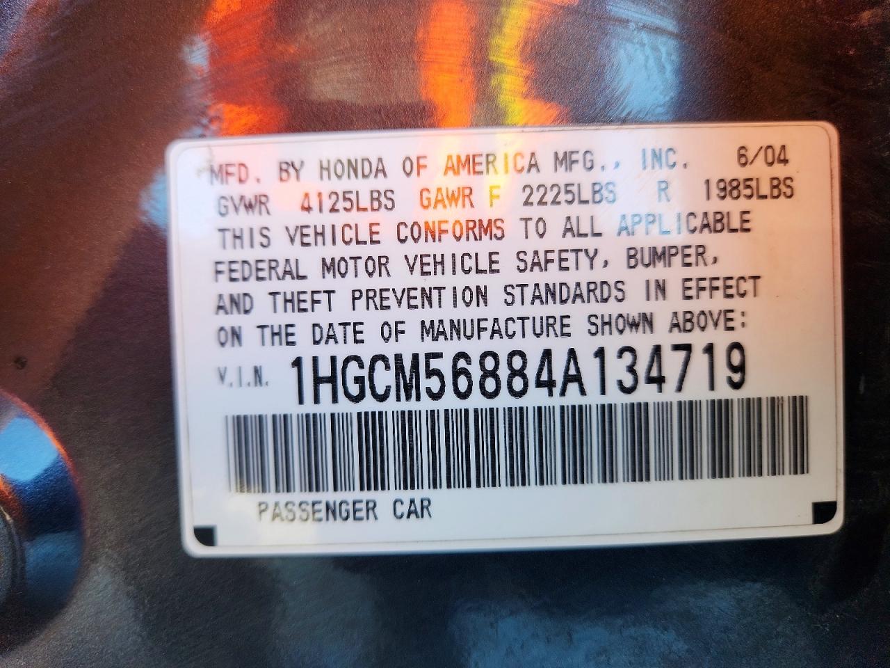 Honda Accord Ex