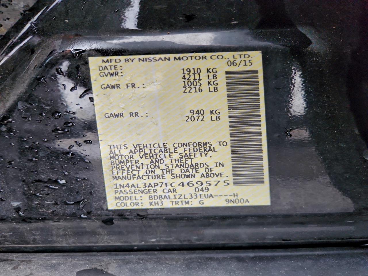 Nissan Altima