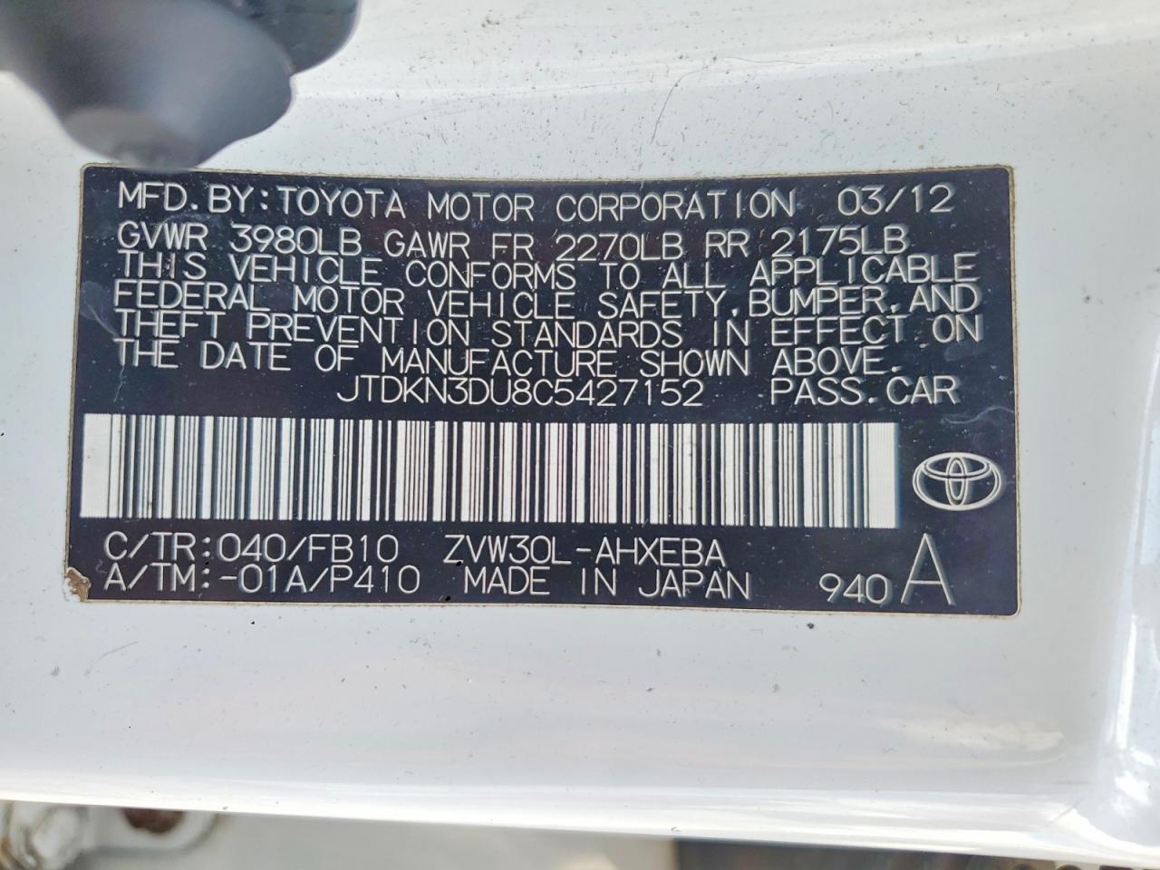 Toyota Prius Two