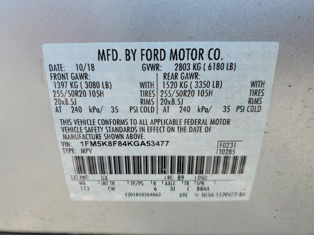 Ford Explorer Limited