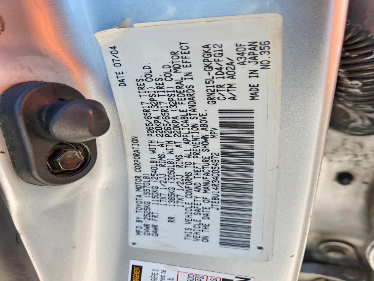 Toyota 4Runner Sr5