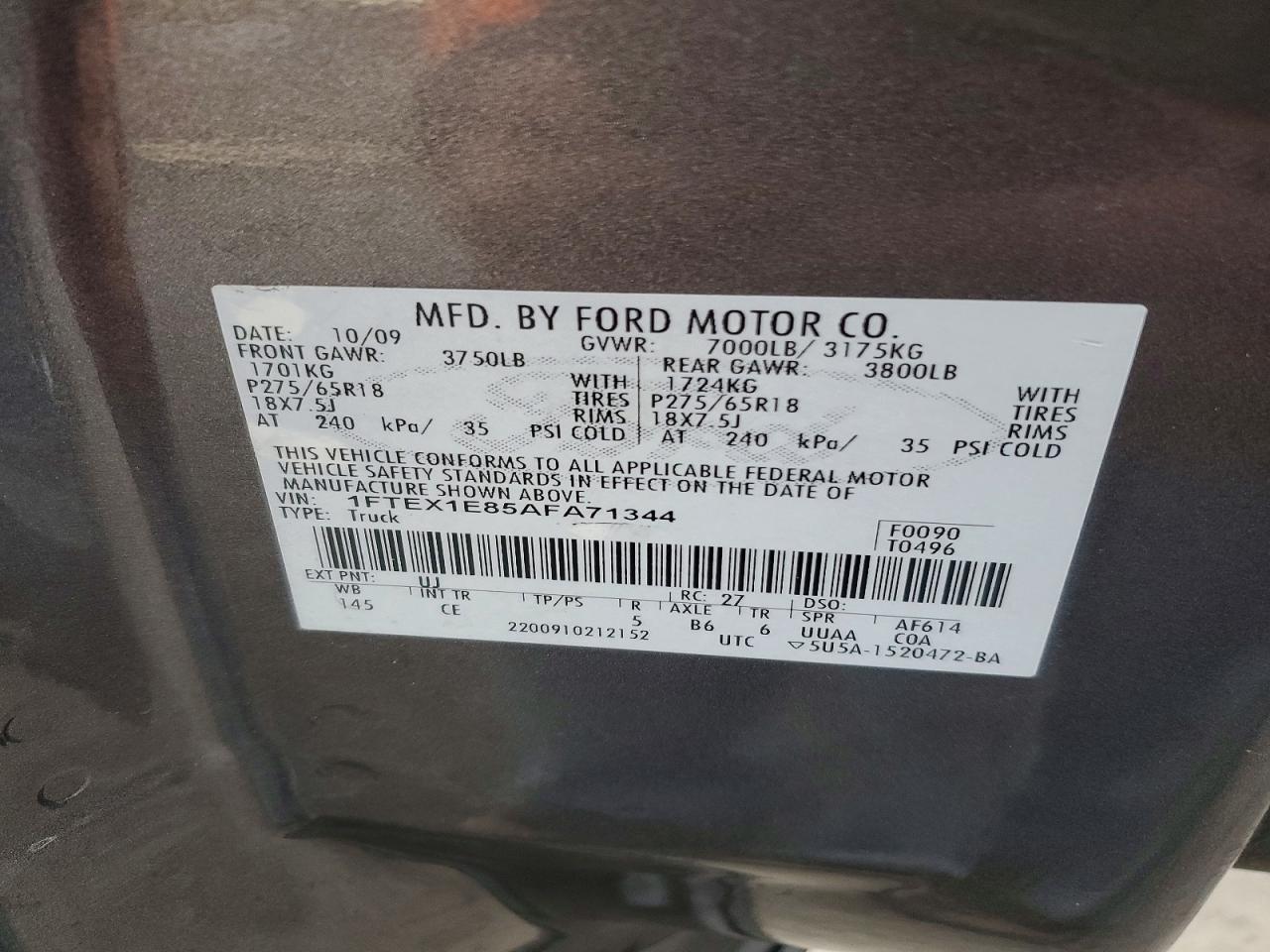 Ford F-150 Super Cab