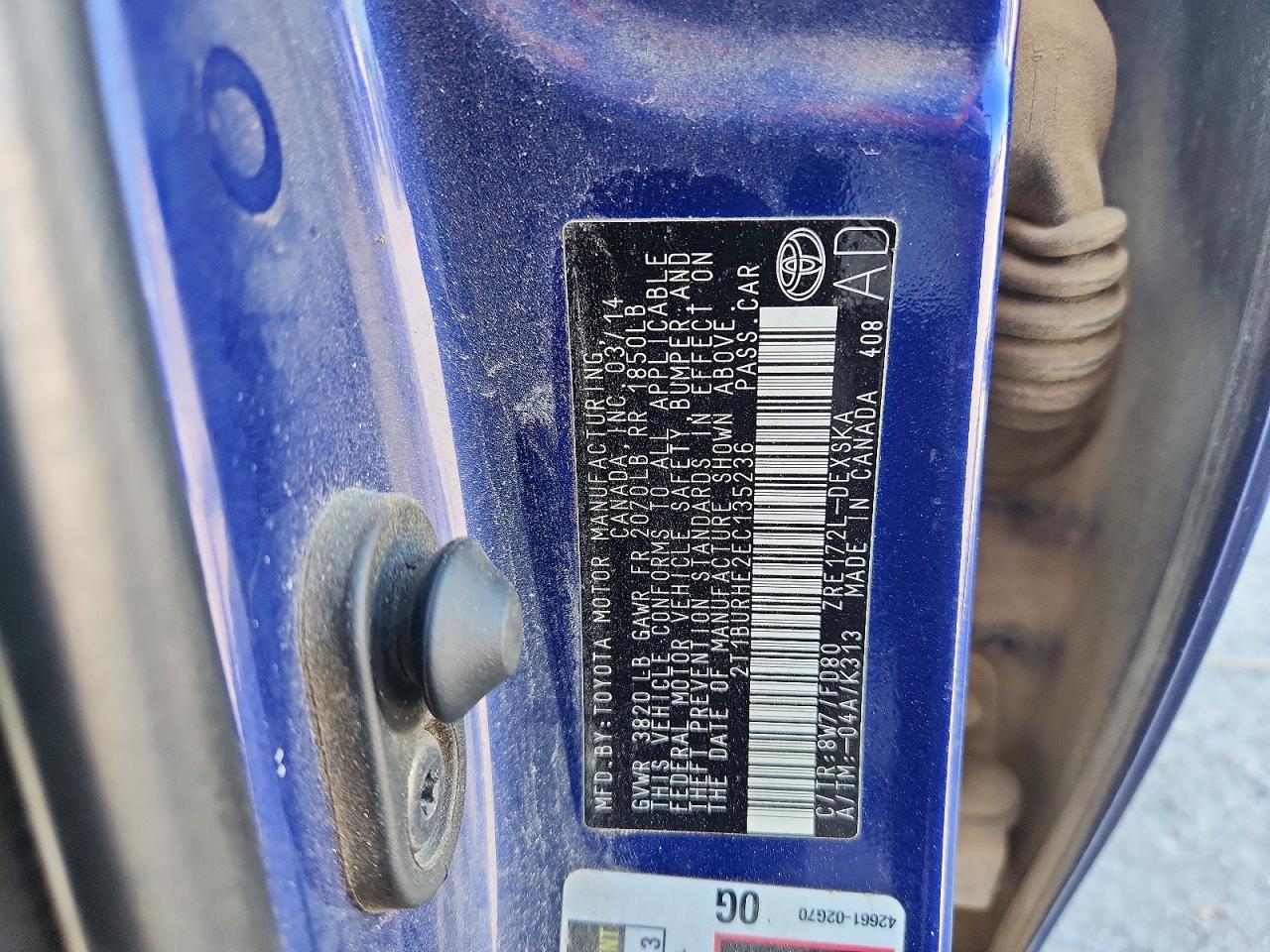 Toyota Corolla S