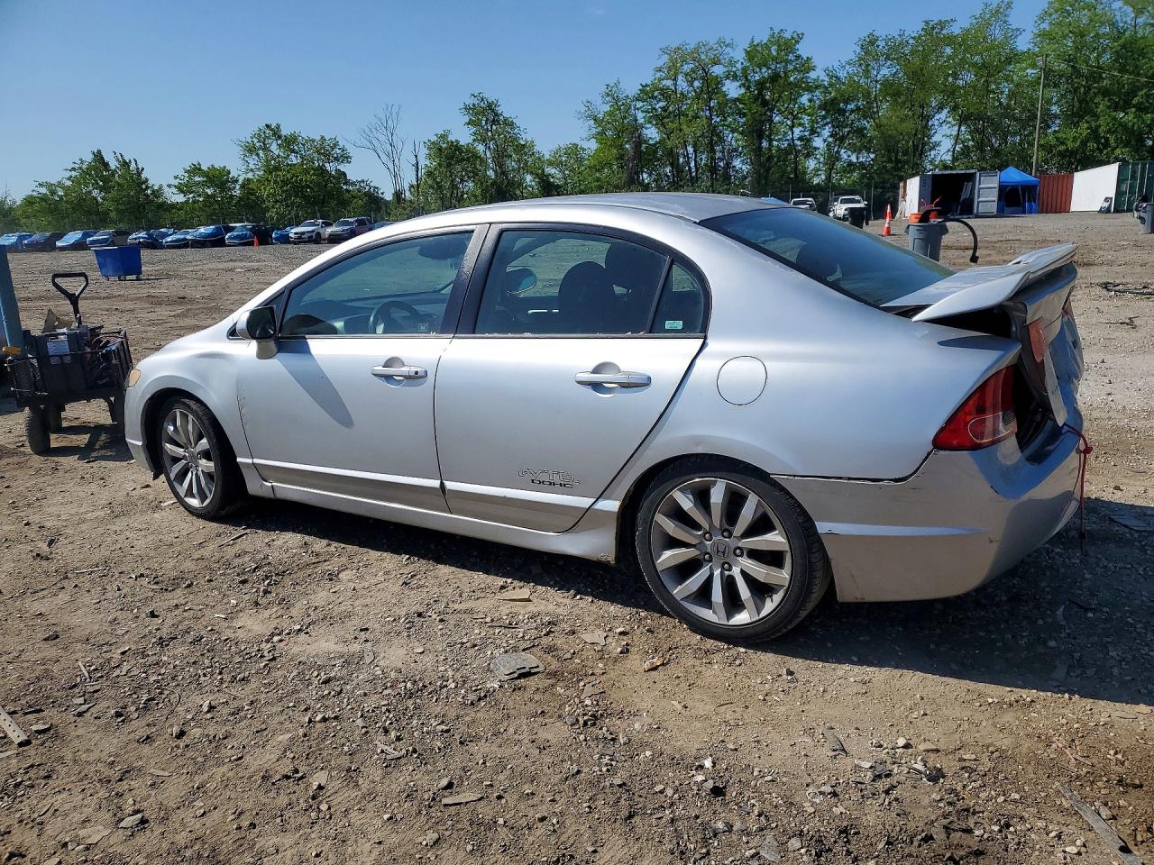 Honda Civic Si