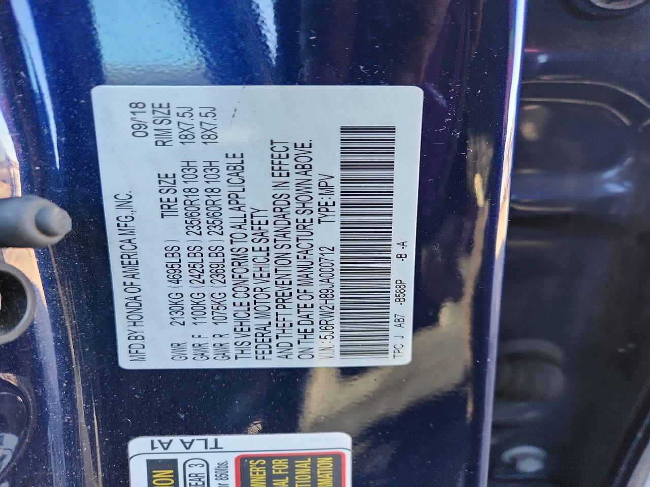 Honda Crv Exl