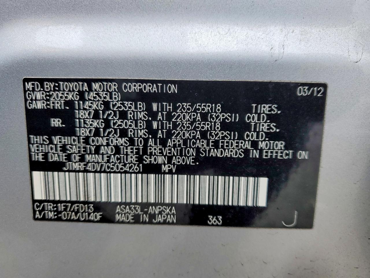 Toyota RAV4 Sport