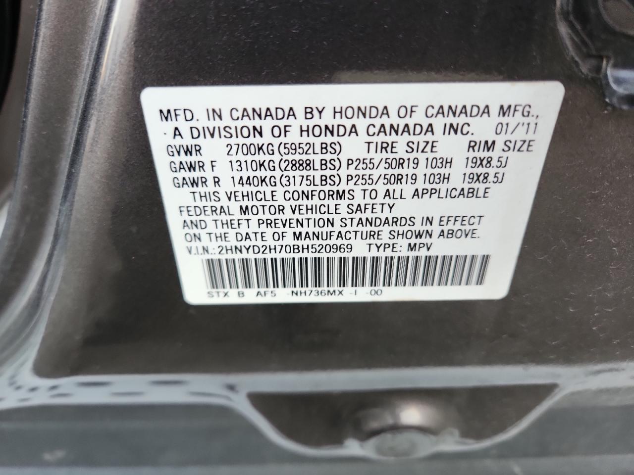 Acura MDX Advance