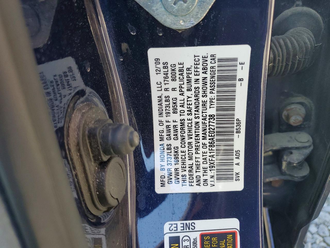 Honda Civic Ex