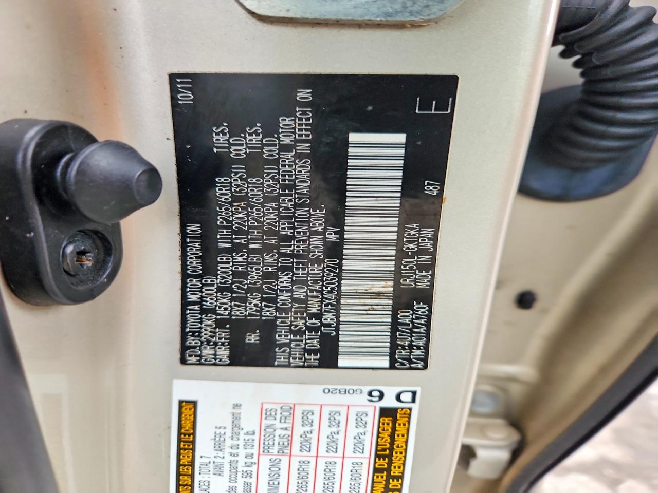 Lexus Gx 460