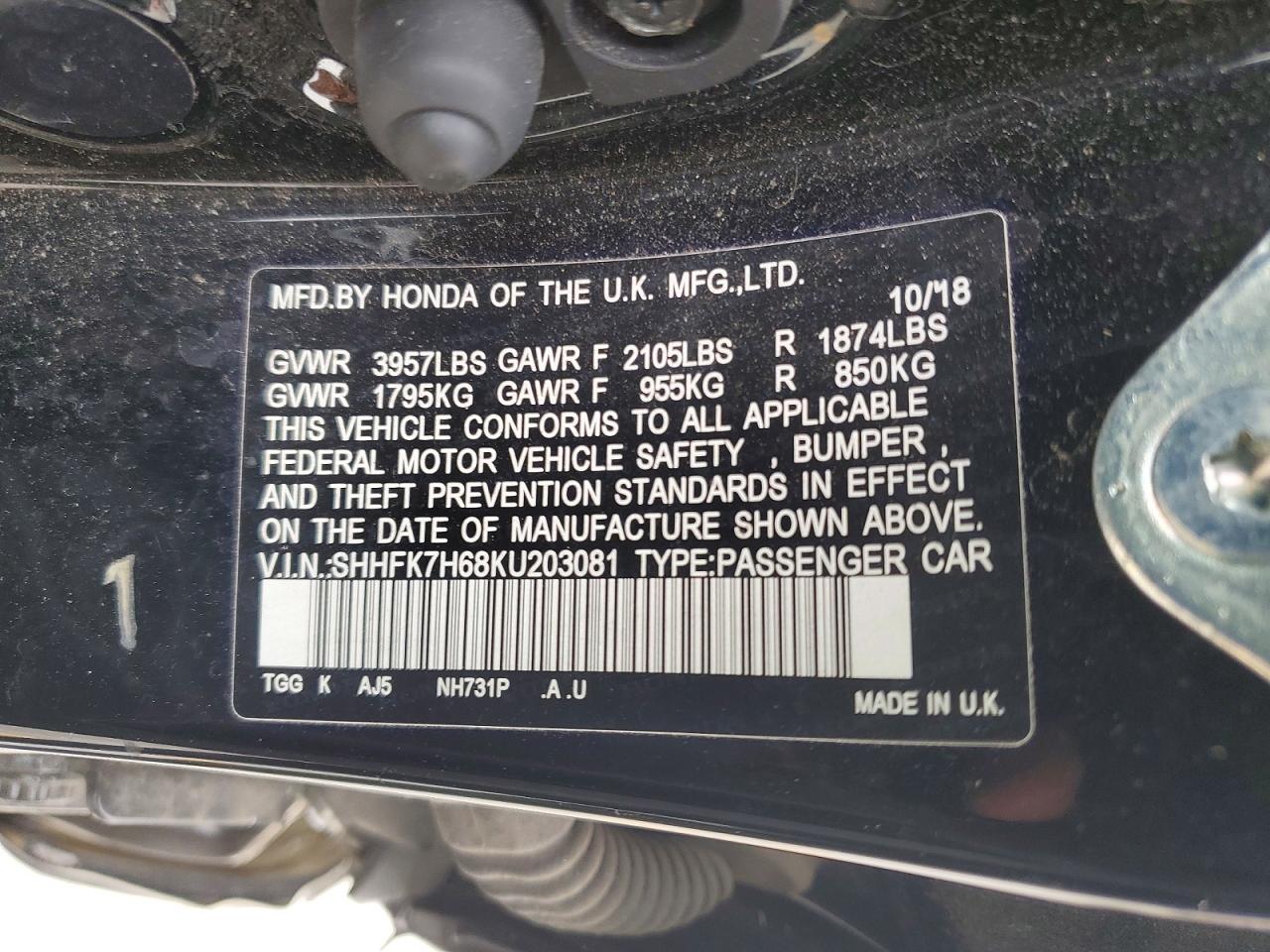 Honda Civic Ex