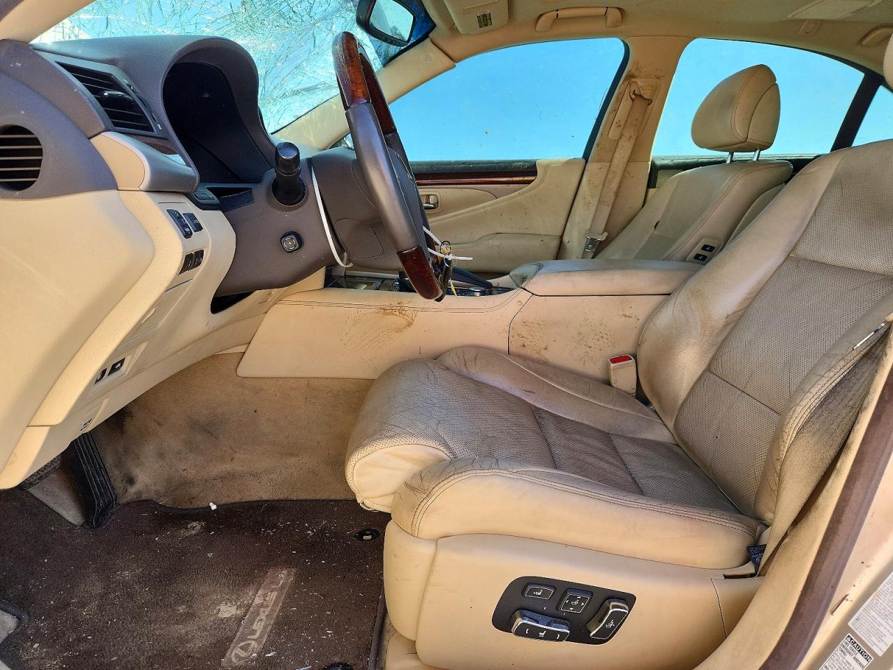 Lexus LS 460