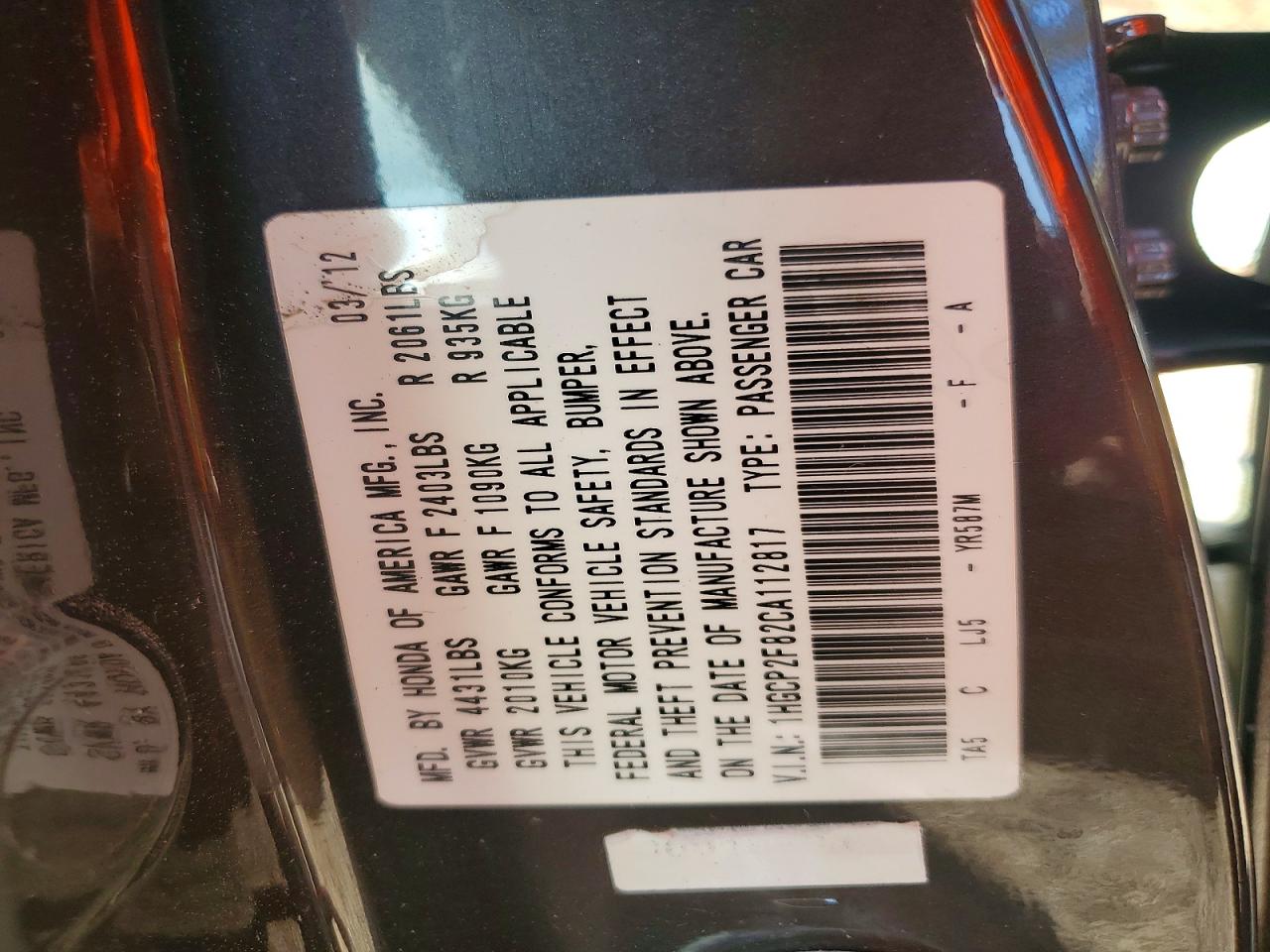 Honda Accord Exl