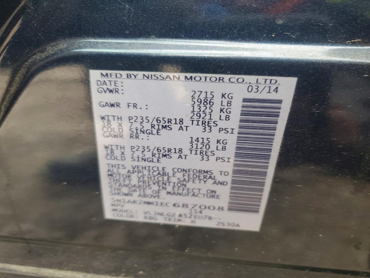 Nissan Pathfinder Sl