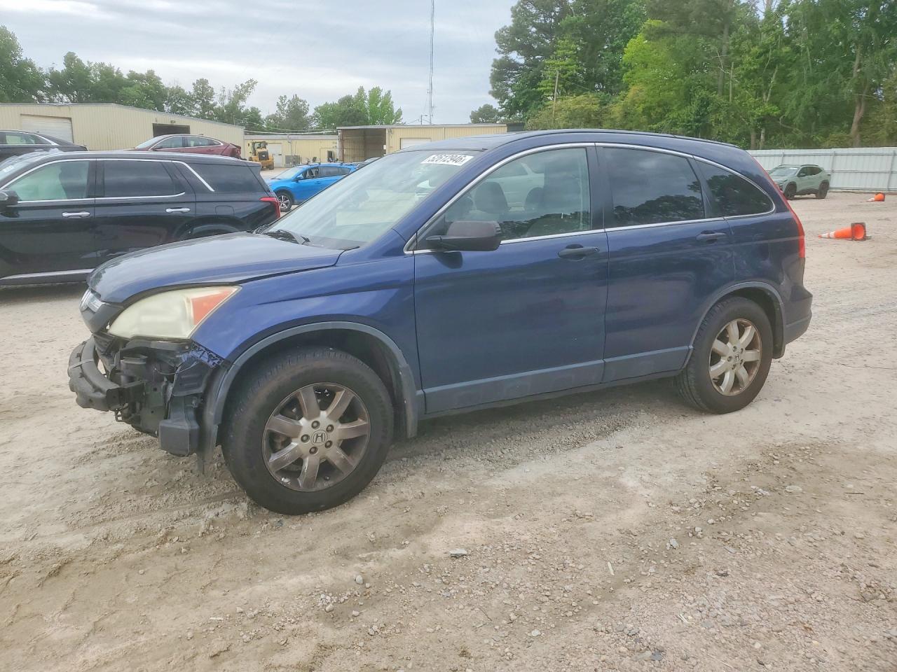 Salvage Honda Crv Image