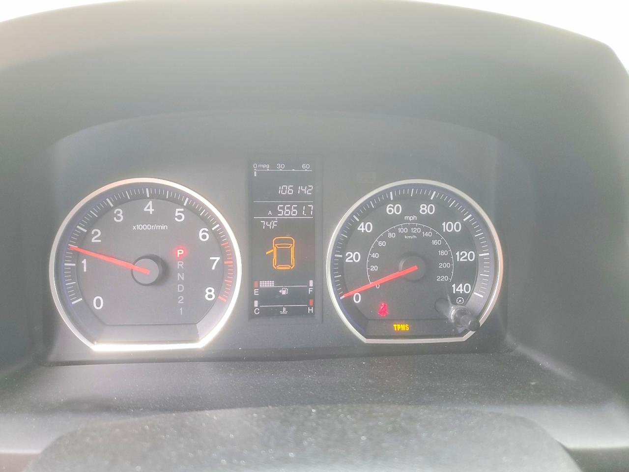 Honda Crv Ex