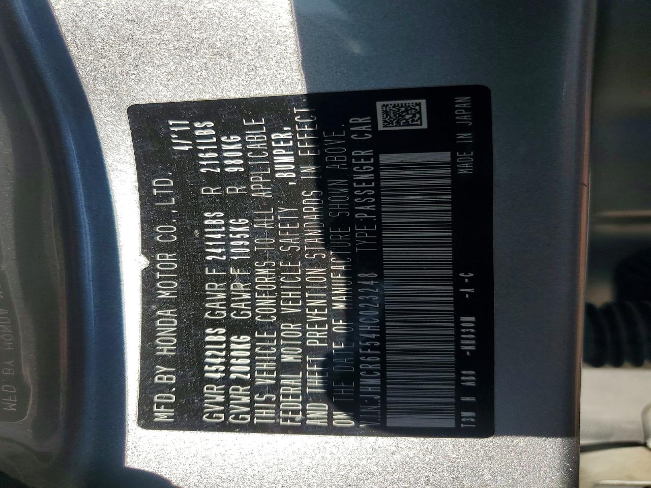 Honda Accord Hybrid Exl